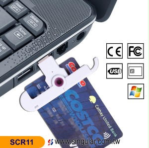 EMV Chip Card Reader IC Card Reader Manufacturer